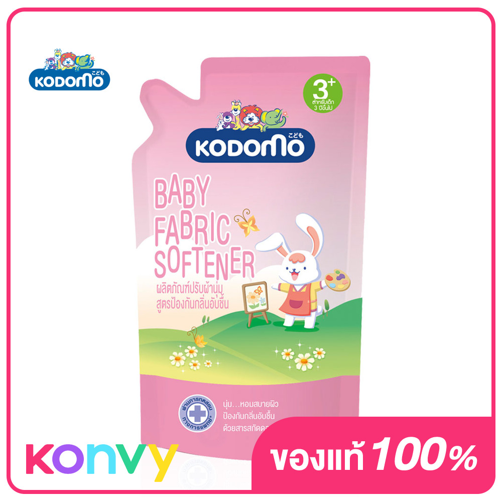 kodomo-baby-wash-softeneranti-bacteria-600ml-mixasale