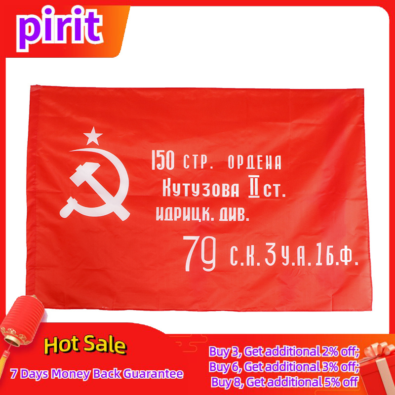 Russian USSR Flag Russia CCCP 90X135cm Printed Hanging Soviet Victory FlagsWFIT 