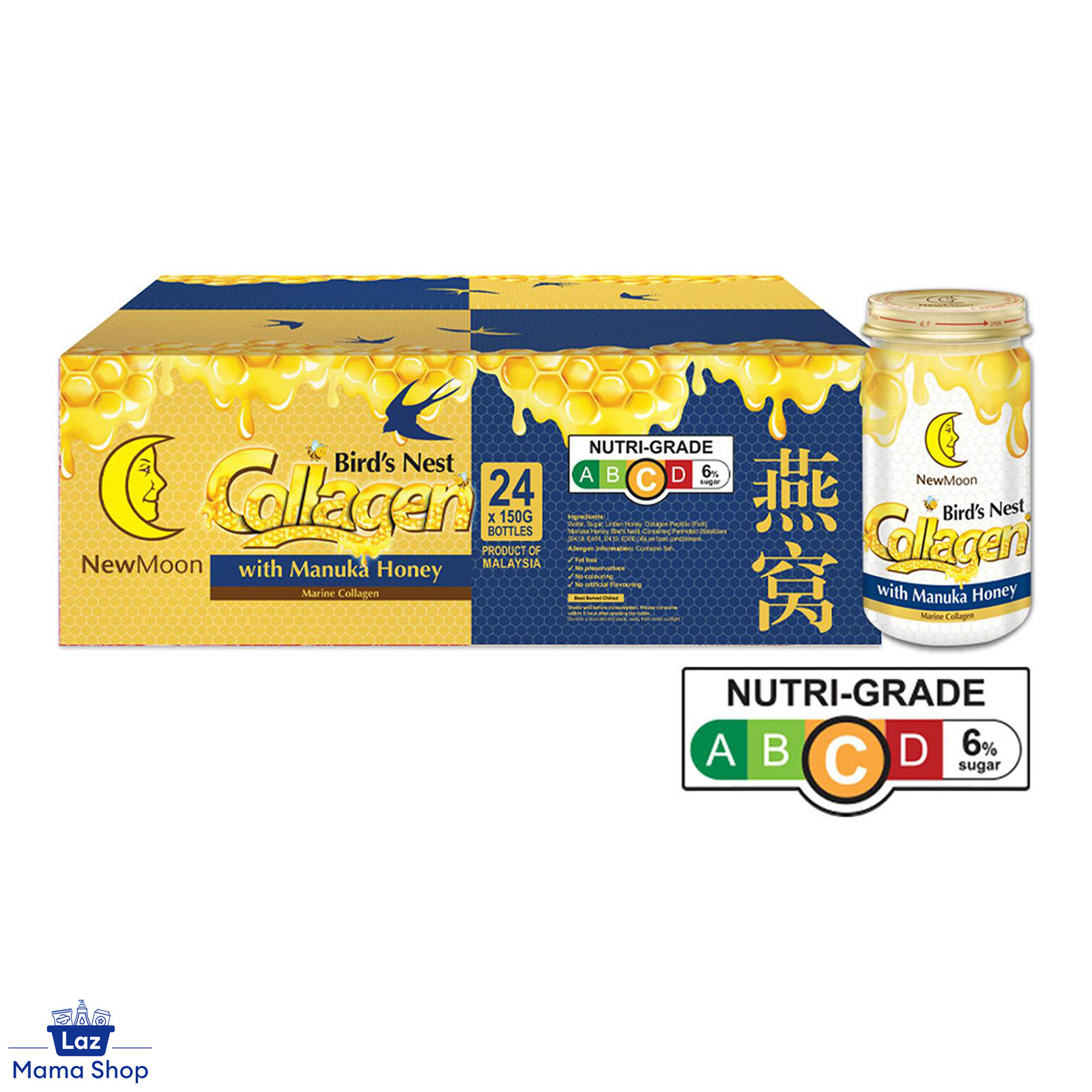 New Moon Bird's Nest Collagen With Manuka Honey 150g x 24 bottles (Laz