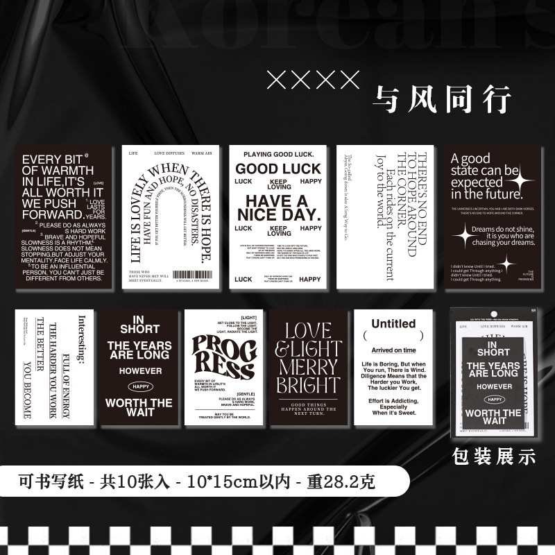 Cdaily|10pcs Text Stickers Simple English Handbook Stickers Handbook Collage Base Material diy Decorative Collage