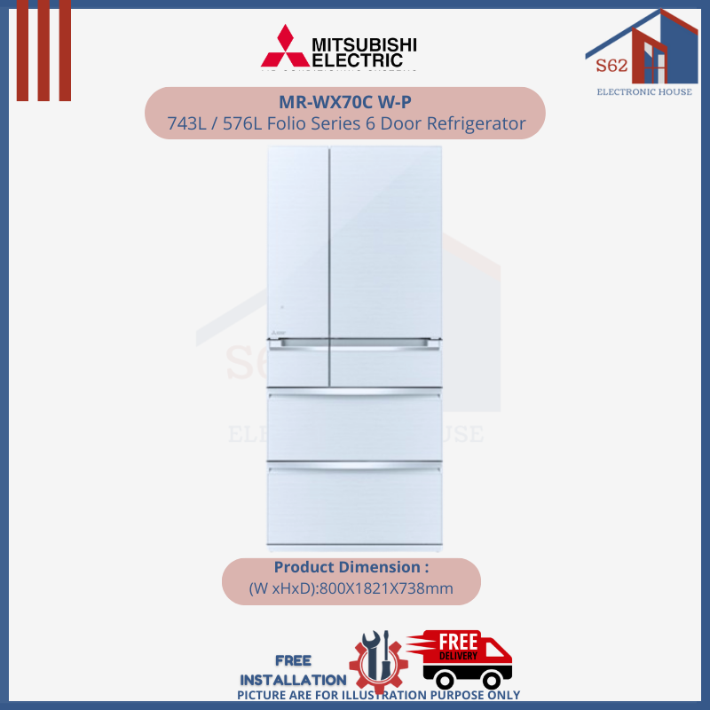 Shige Mitsubishi 743L / 576L Folio Series 6 Door Refrigerator MR-WX70C