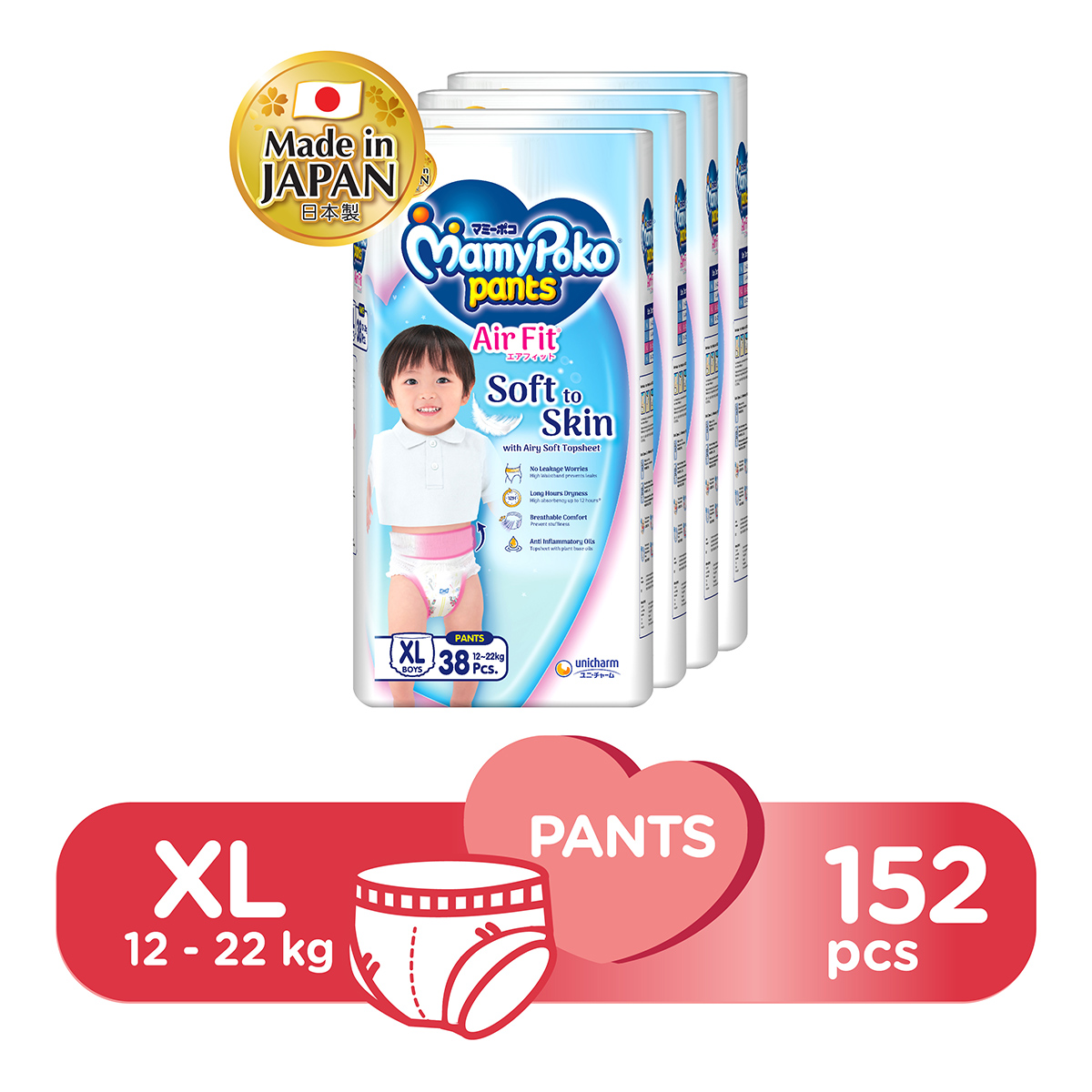 Buy MamyPoko Standard Diaper Pants M, 8 pcs Online at Best Prices |  Wellness Forever