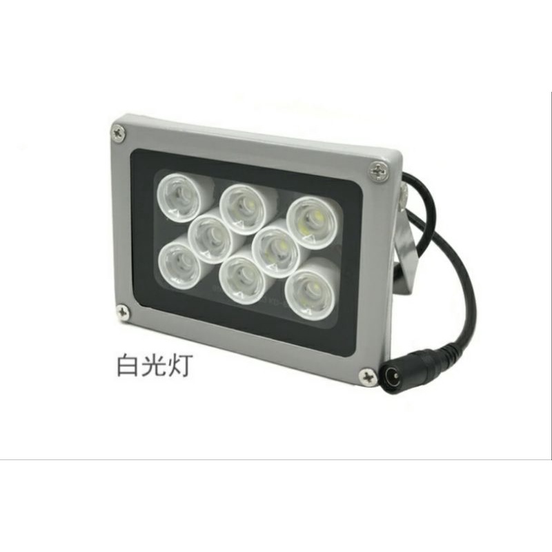 Đèn led hỗ trợ camera nhìn đêm cảm biến thông minh , đèn cảm biến ánh sáng trắng hỗ trợ camera
