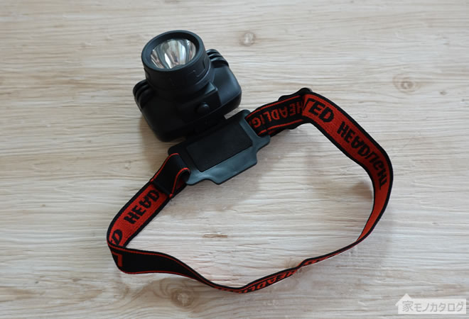 Đèn Pin Đội Đầu Nhật Bản (LED head light)