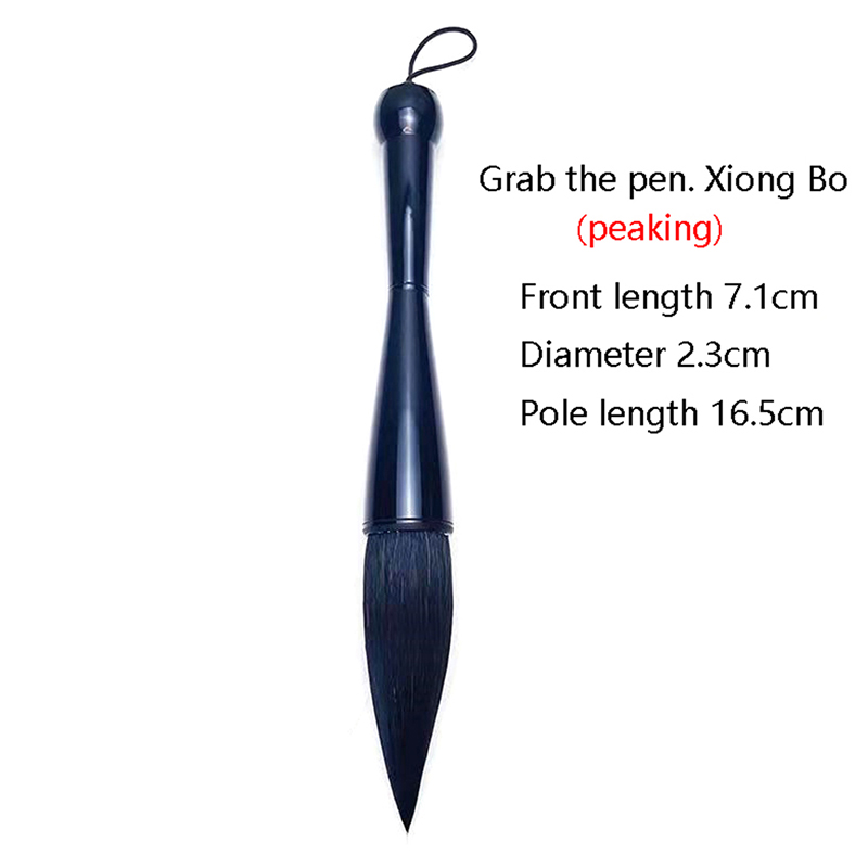 Brush%20Wolf%20Hair%20Sheep%20Hair%20Calligraphy%20and%20Painting%20Wood%20Traditional%20Ink%20Chinese%20Calligraphy%20Brush%20Regular%20Script%20Practice%20Couplet%20Writing%20Painting%20Brush%20GENGLI%20-%20Image%204