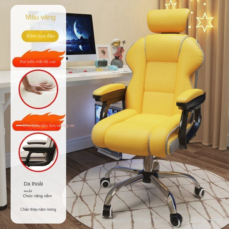 Ghế văn phòng Massage Boss Ghế ngả Ghế nghỉ trưa có quần legging Ghế giải trí Sedentary Không mệt mỏi Ghế văn phòng