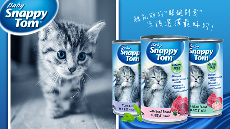 pate mèo con snappy tom 150g