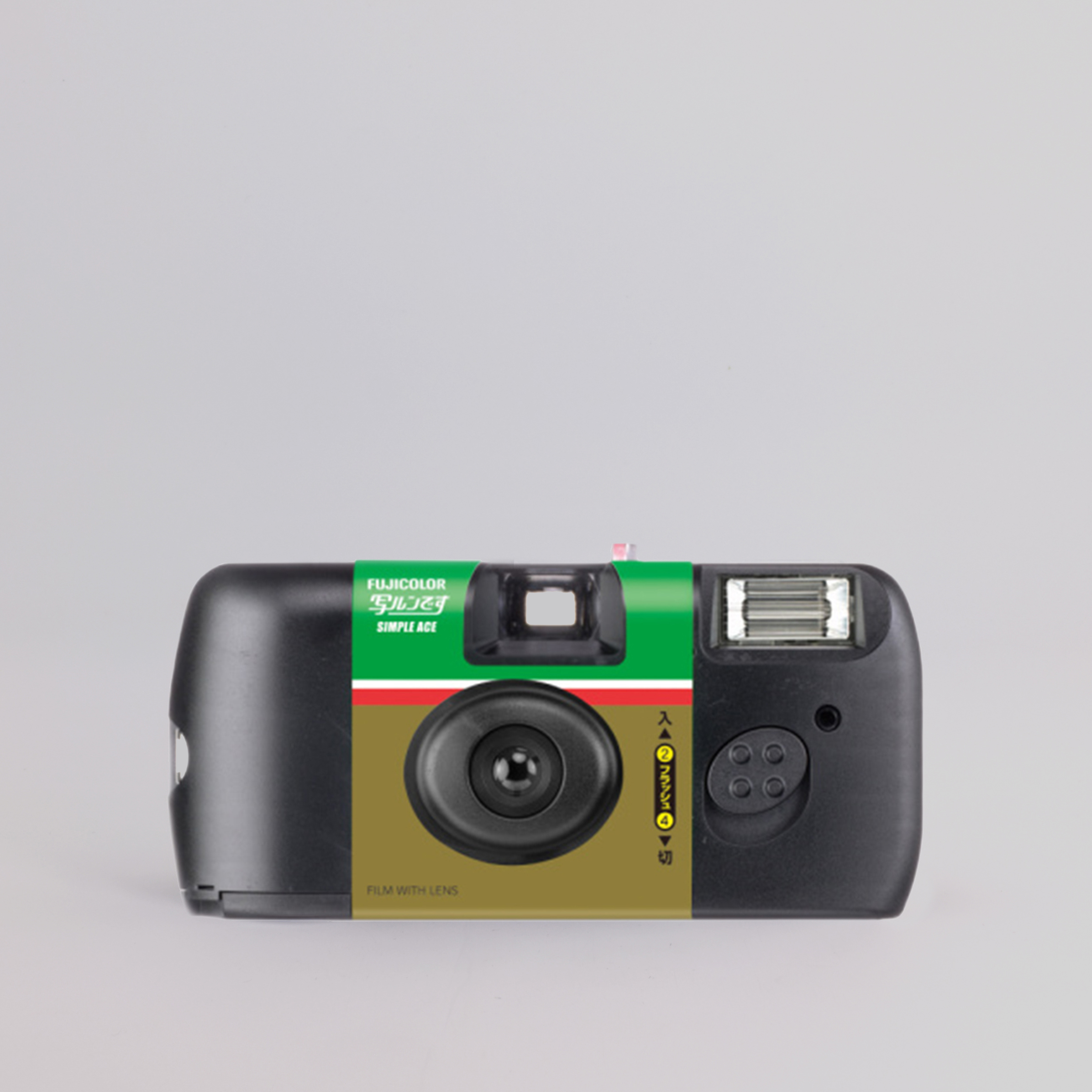 fujifilm simple ace 35mm disposable camera