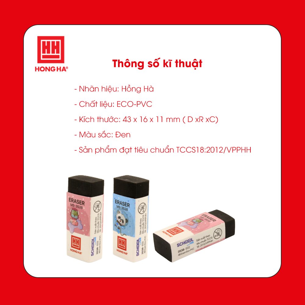 Combo 2 Tẩy chì đen Hồng Hà 4B Exam E02 - 3538