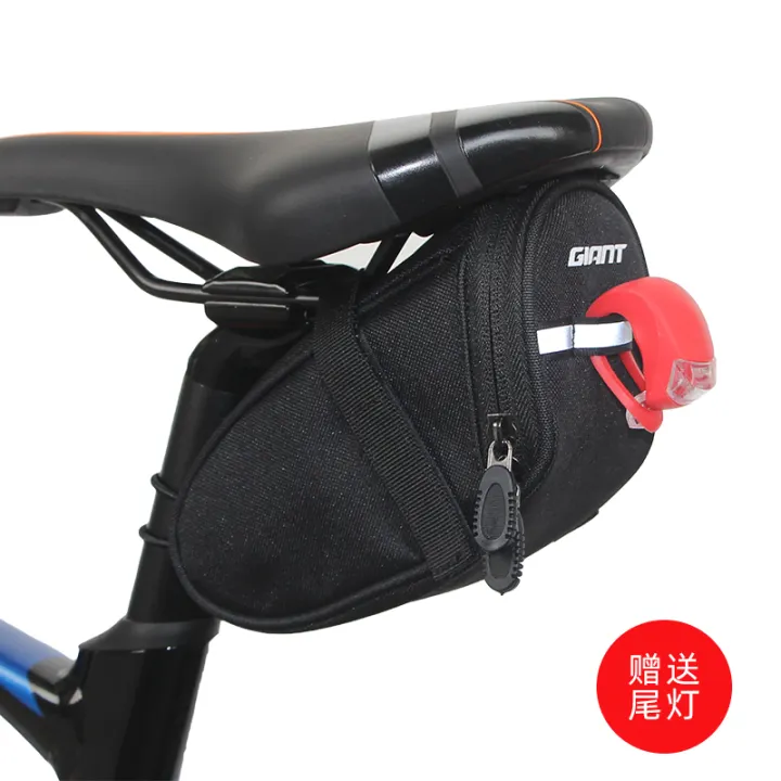 giant bicycle bag