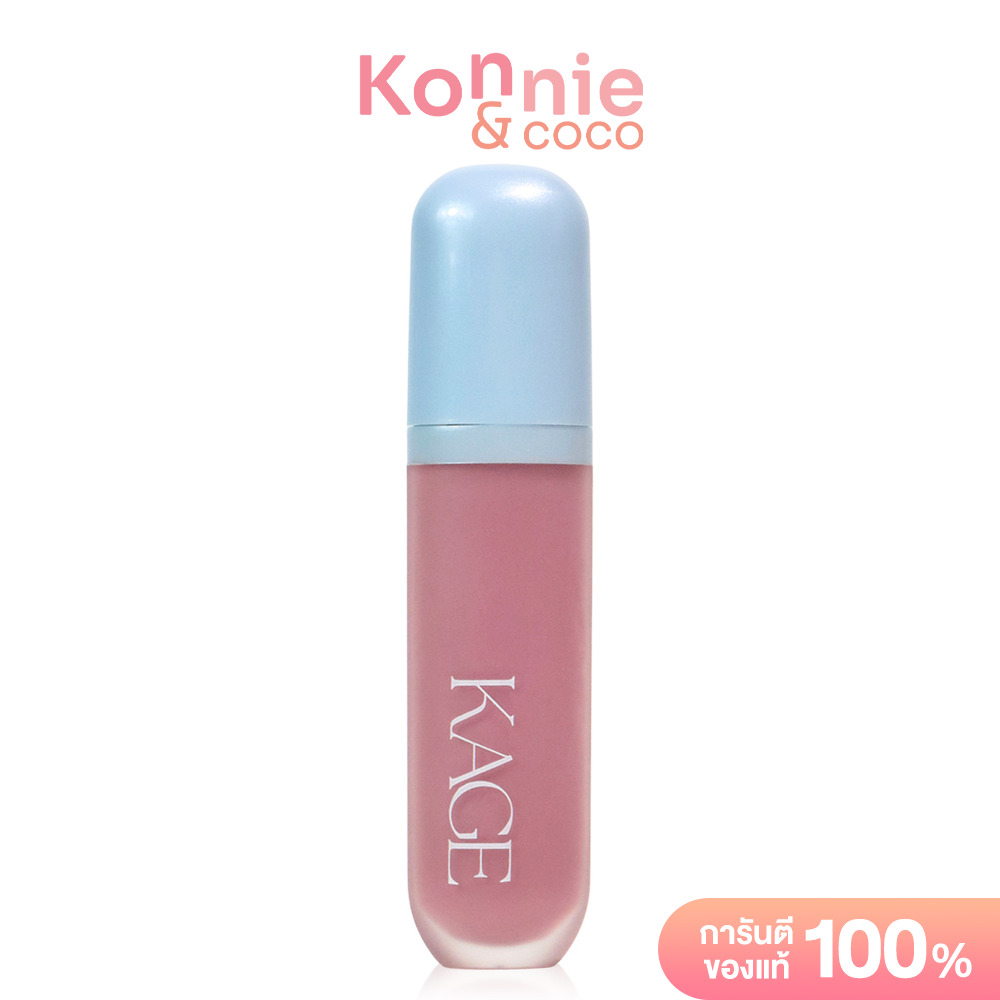 【あやあや】KAGE SYRUP GLOSSY LIPS KAGE Syrup Glossy Lips Collection Mood Swing 9ml #18 Sparkling Wine