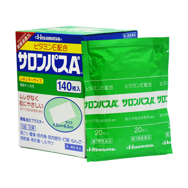 MIẾNG DÁN GIẢM ĐAU SALONPASNHẬT ( HỘP 140 MIẾNG) - HÀNG NHẬT NỘI ĐỊA