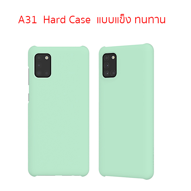 Case Samsung A31 silicone samsung a31 เคส ซัมซุงa31 ซิลิโคน ของแท้ case ...