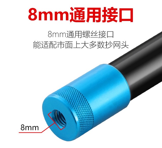 Cán vợt carbon Tab dài từ 2m1 đến 4m
