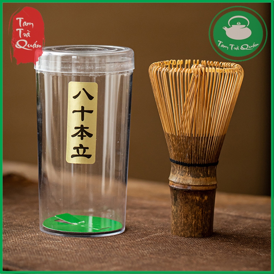 Chổi đánh Matcha Chasen bằng tre 80 sợi - Thân tre già sạm| Dụng cụ thưởng trà