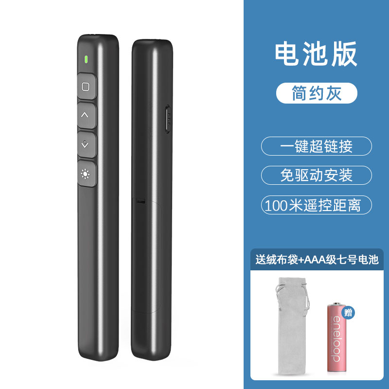 Seewo Bút Xoay Trang Laser PPT Bảng Trắng Giáo Viên Với Máy Chiếu Điều Khiển Từ Xa Hồng Ngoại Đa Chức Năng Bút Đọc Bài Giảng Con Trỏ Điện Tử Bluetooth Không Dây Điều Khiển Đa Phương Tiện Chơi Máy Tính Chuyển Đổi Giảng Dạy