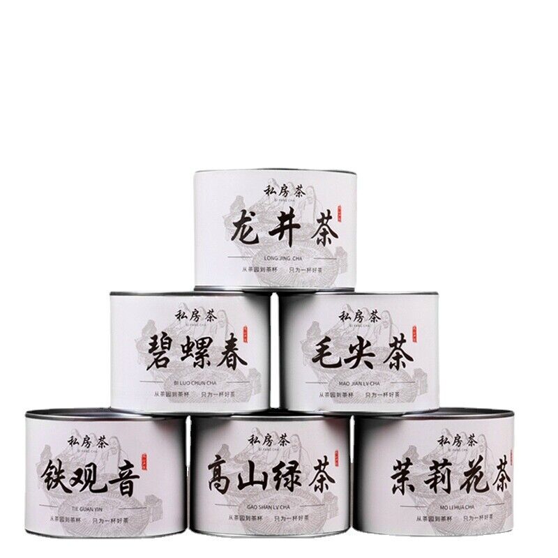 6 cans Different Green Tea New Tea Spring Tea Longjing Mao Jian Jasmine Tea Alpine Green Tea Biluo Chun Tea