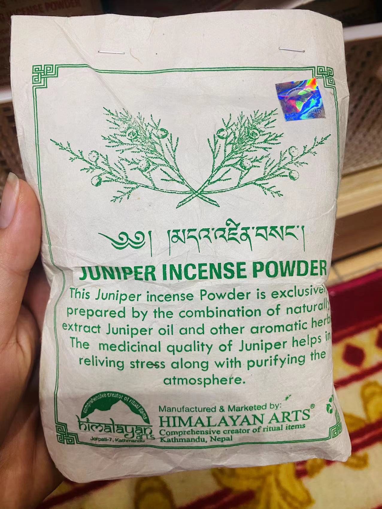 [PBMC] Bột xông Himalayan