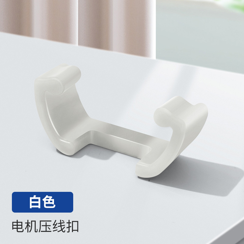 Science and Technology small production Motor buckle student science experiment STEAM science teaching aids children Science small handmade motor