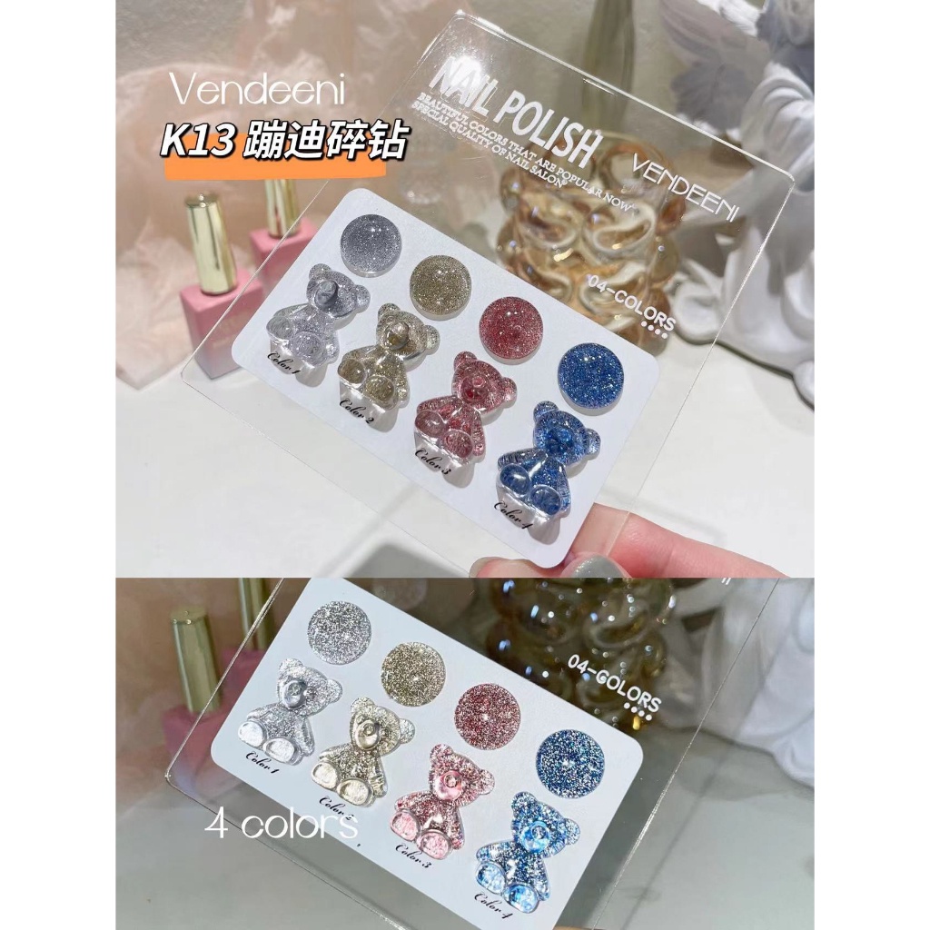 SET 4 MÀU SƠN GEL VENDEENI (KÈM BẢNG MÀU)