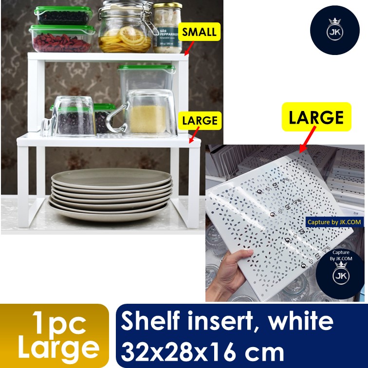ikea VARIERA Shelf insert, white wonderful extra storage space /Simple  Stackable Kitchen Rack Organizer / Simple Spice Rack / Space-Saving /Shelf  Storage Rack