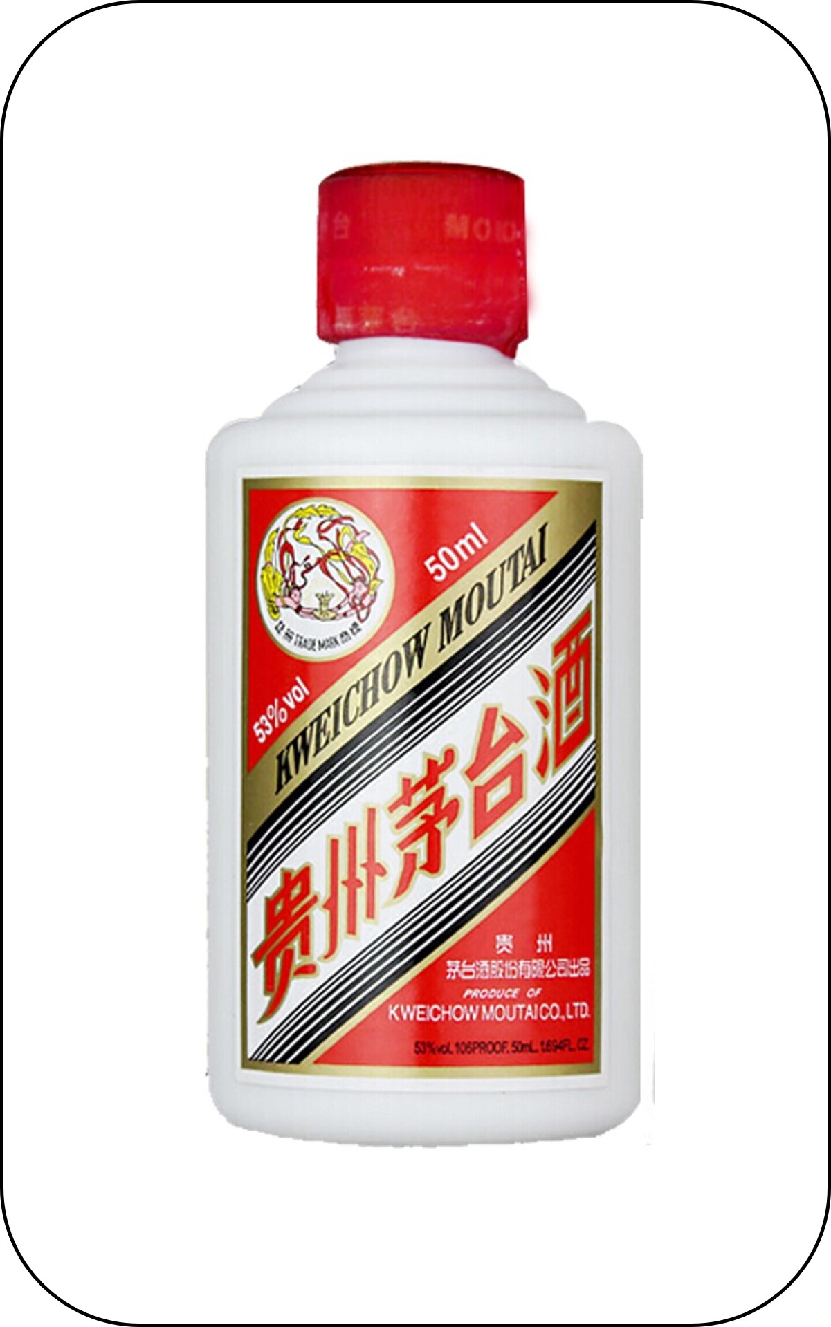 KweiChow Moutai Flying Fairy - HALF + MINI BOTTLE - 200ml + 50ml