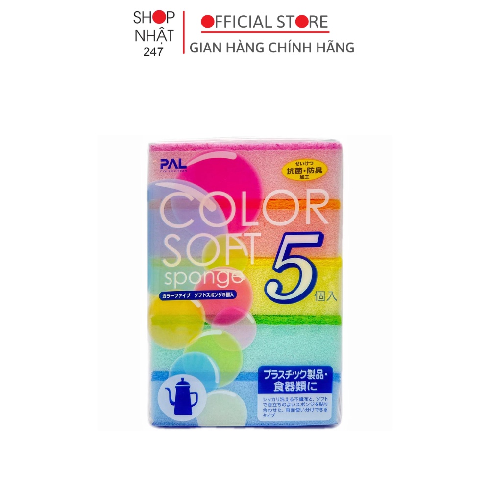 SET 5 MIẾNG XỐP RỬA BÁT SANADA - NỘI ĐỊA NHẬT BẢN