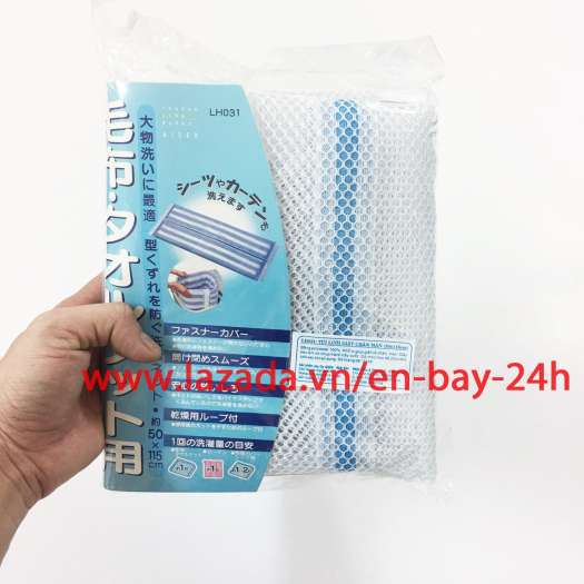 Túi lưới giặt chăn màn quần áo Aisen Nhật Bản LH031 50x115cm hàng nhập khẩu thumbnail