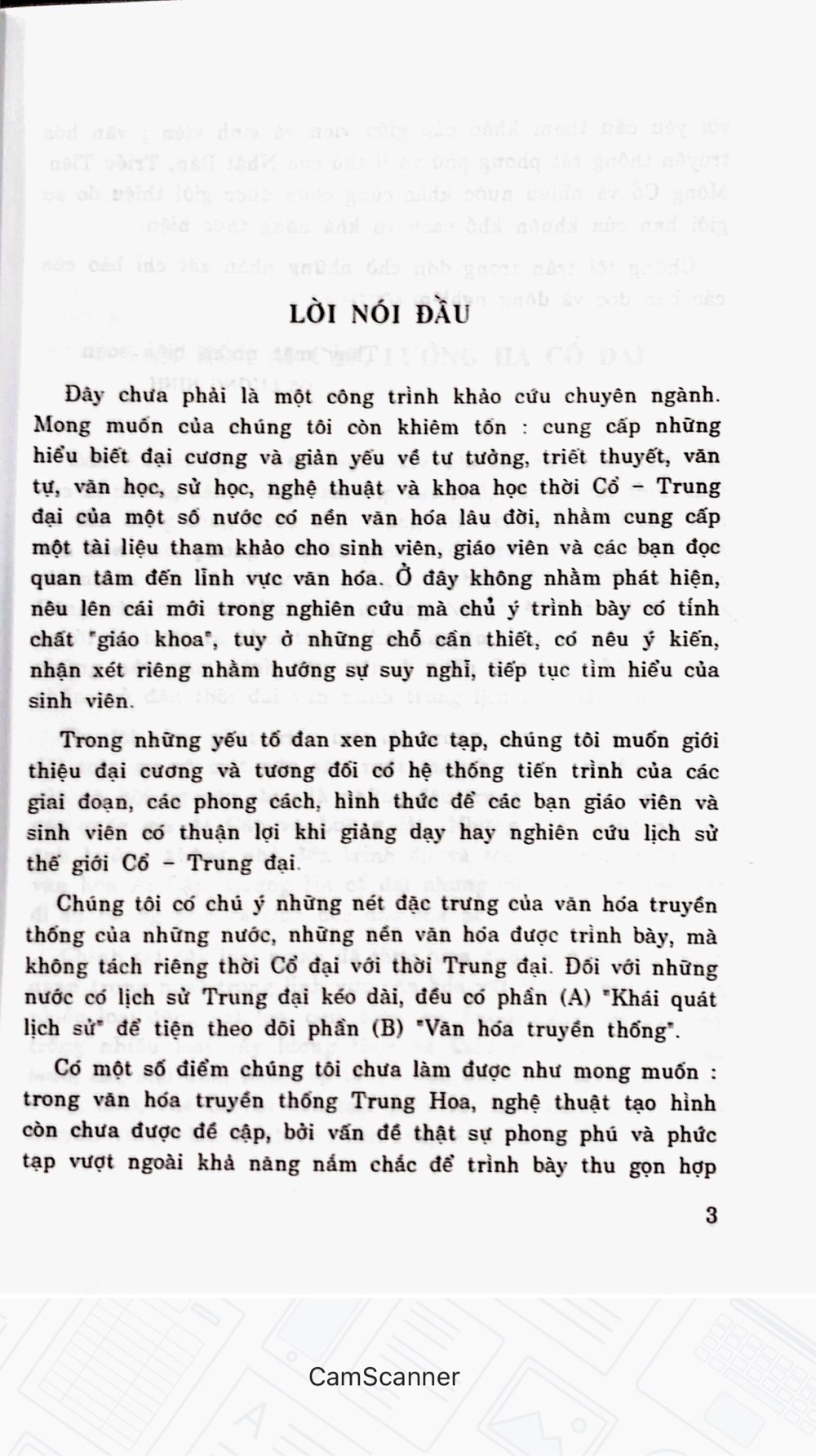 Lịch Sử Văn Hóa Thế Giới Cổ Trung Đại.