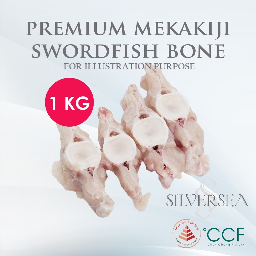 Silversea Premium Mekajiki Swordfish Bone 1KG Wild Caught Sea Fresh