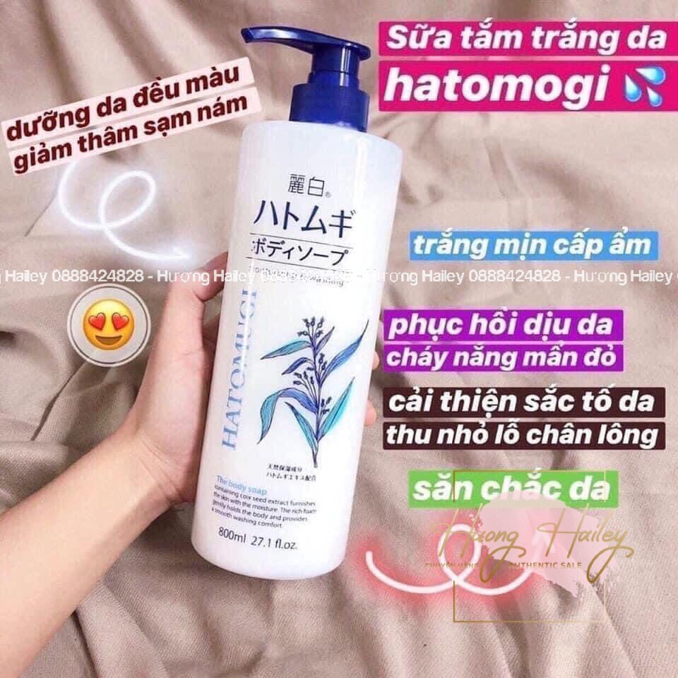 Sữa tắm trắng da ý dĩ Hatomugi