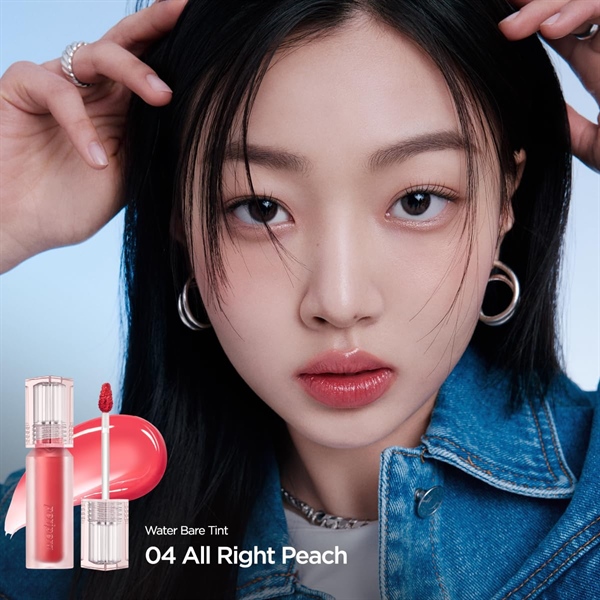 Son Tint Bóng Peripera Water Bare Tint - ninishop