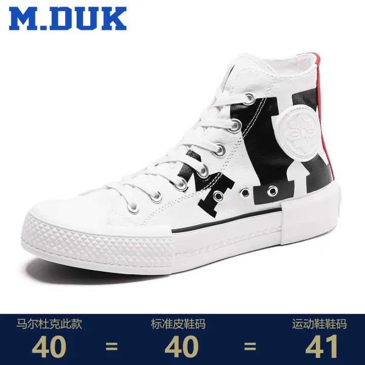 duke canvas shoes