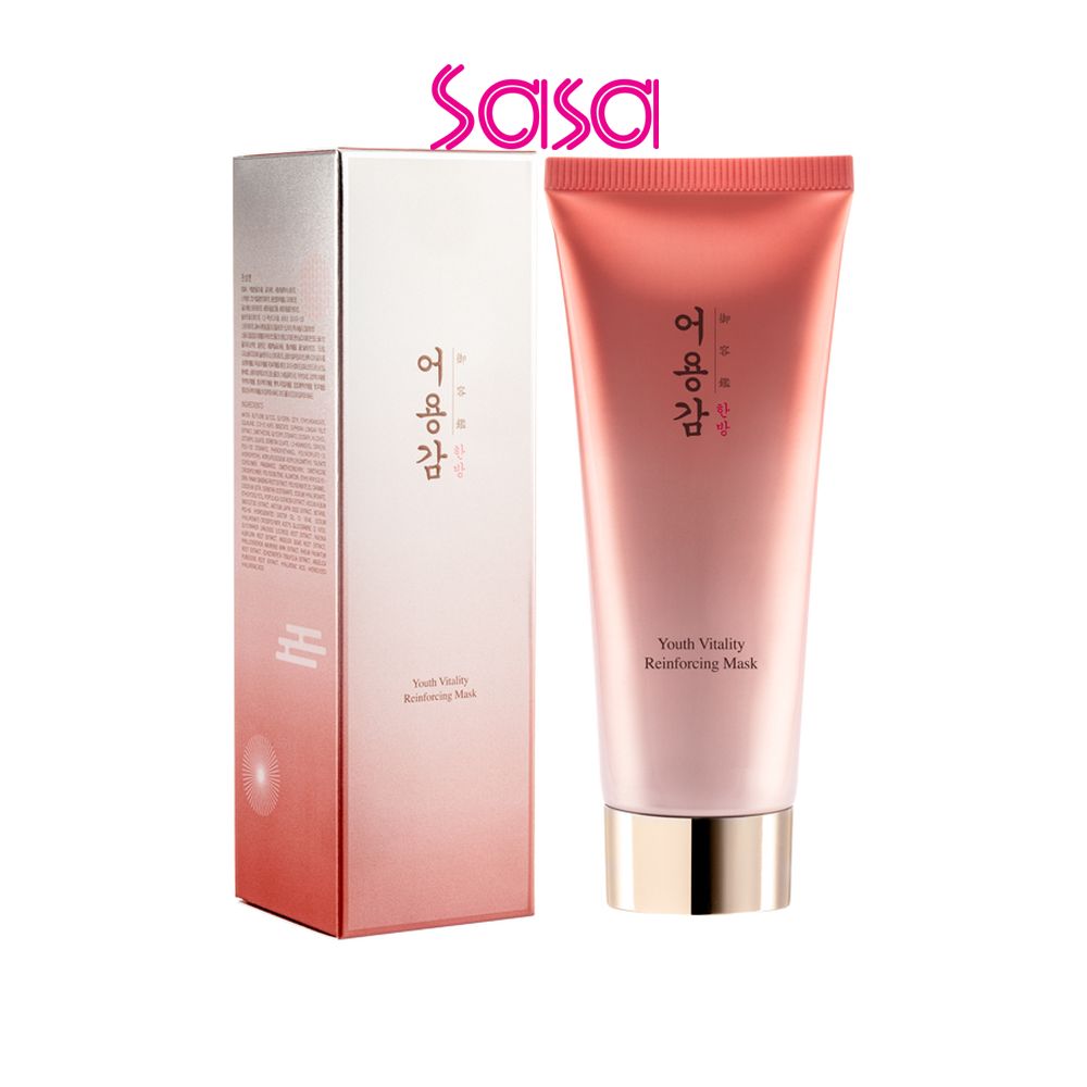 Eoyunggam Youth Vitality Reinforcing Facial Mask 150ml Lazada PH