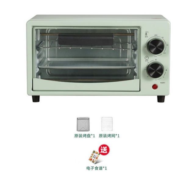 JIASHI Household small double-layer multi-functional fully automatic 12L capacity electric oven mini
