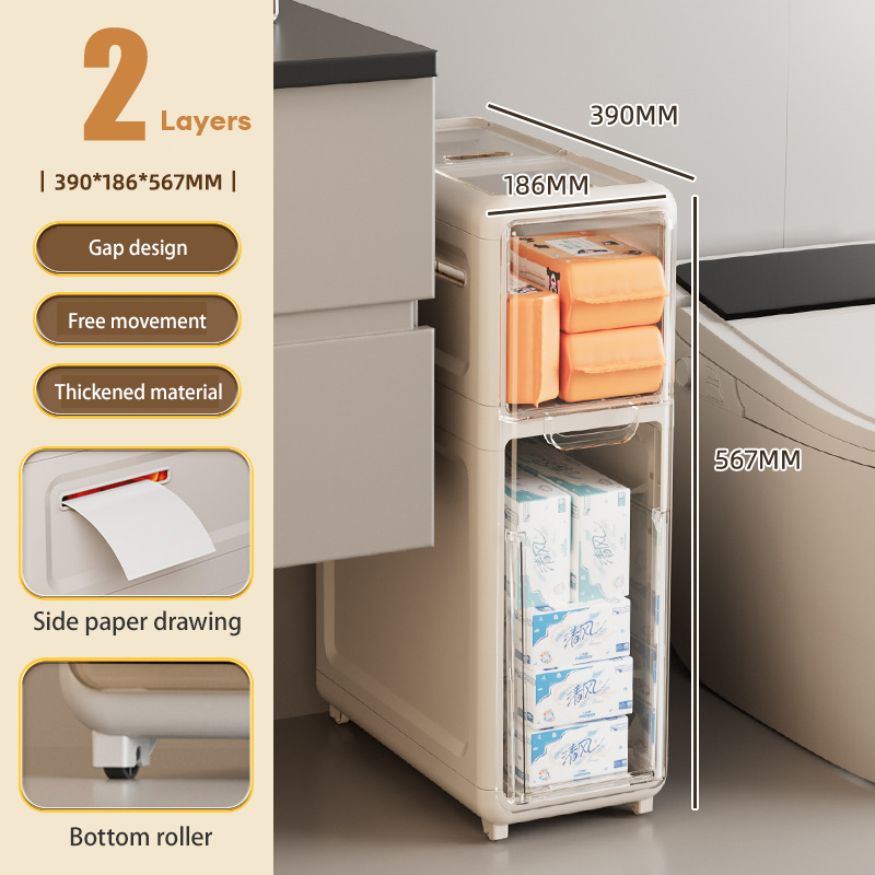 Kitchen, refrigerator, storage cabinet, bathroom gap, drawer-type waterproof storage cabinet, simple four-layer sideboard