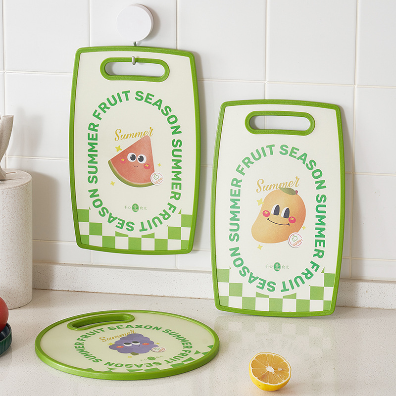 Children's complementary food, fruit cutting board, food grade plastic chopping board, kitchen antibacterial and mildew-proof double-sided cutting board, cutting board