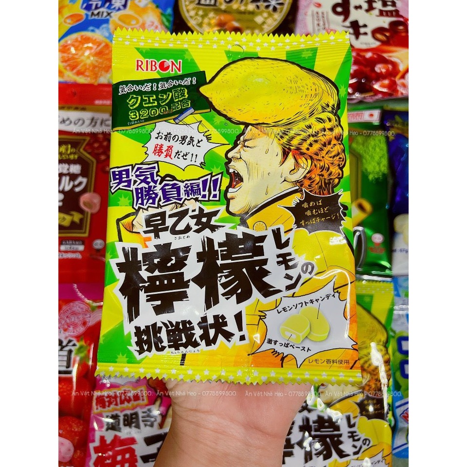 Kẹo siêu chua vị chanh Ribon 70g