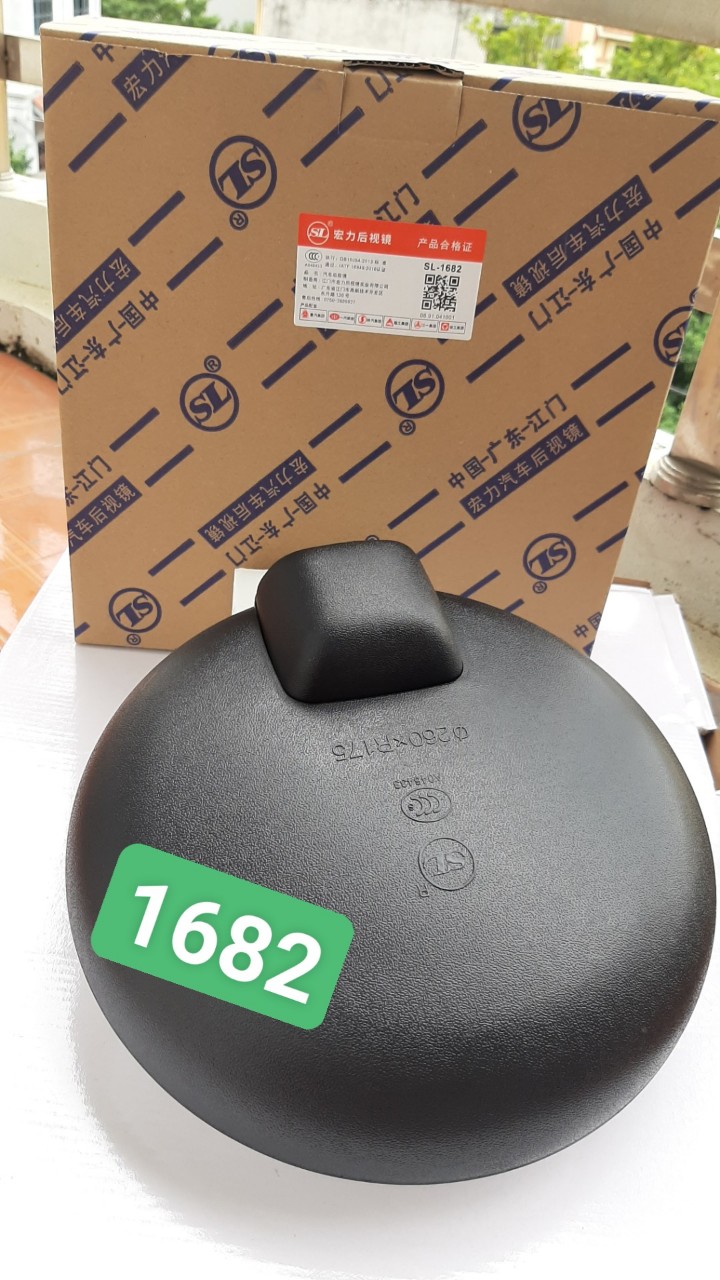 GƯƠNG XE DONGFENG B190