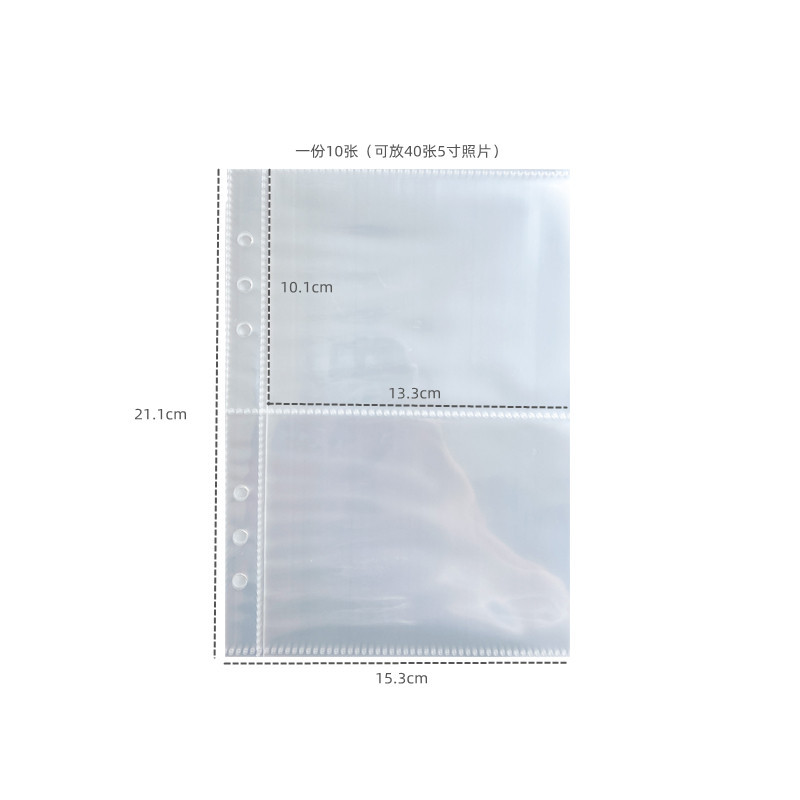 10pcs%203%20Inch%20Idol%20Card%20Kpop%20Album%20Collect%20Book%20Refill%20Sleeves%20DIY%20Binder%20Photocards%20Collect%20Book%20Refill%20Sleeves%20Stationery%20Set%20-%20Image%202