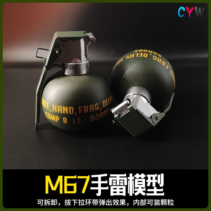 Escape From Tarkov Outdoor Grenade Explosion Pump Kids Toy Plastic