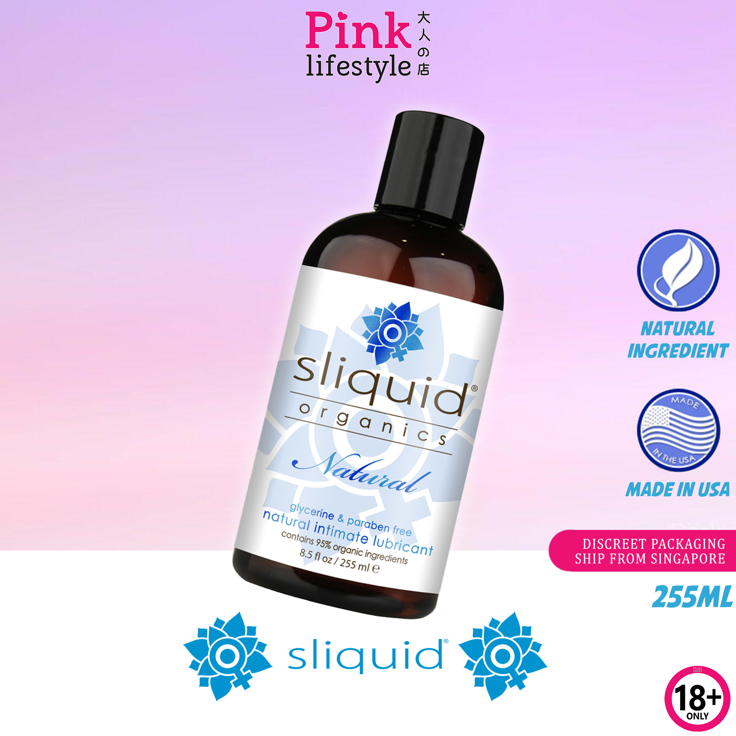sliquid organics natural gel lubricant Sliquid Natural Organics Gel water-based lubricant • Afterglo main image 0
