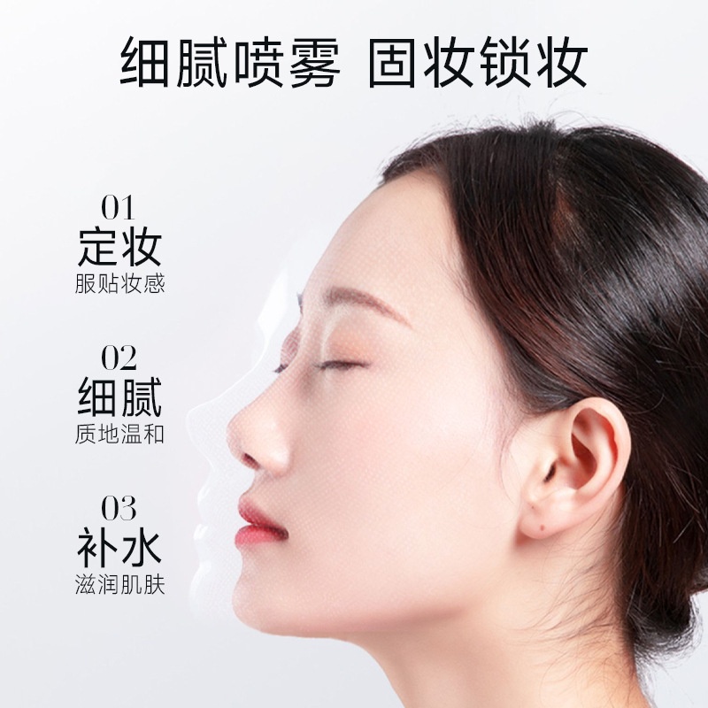 Nicor Xịt Khoáng Cố Định Lớp Trang Điểm Dưỡng Ẩm Lâu Trôi Và Kiềm Dầu Trên Da 100ml