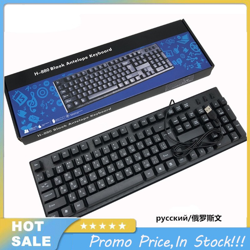 Wired USB Keyboard for Arabic Russian French Spain PC Laptop Computer Keyboard