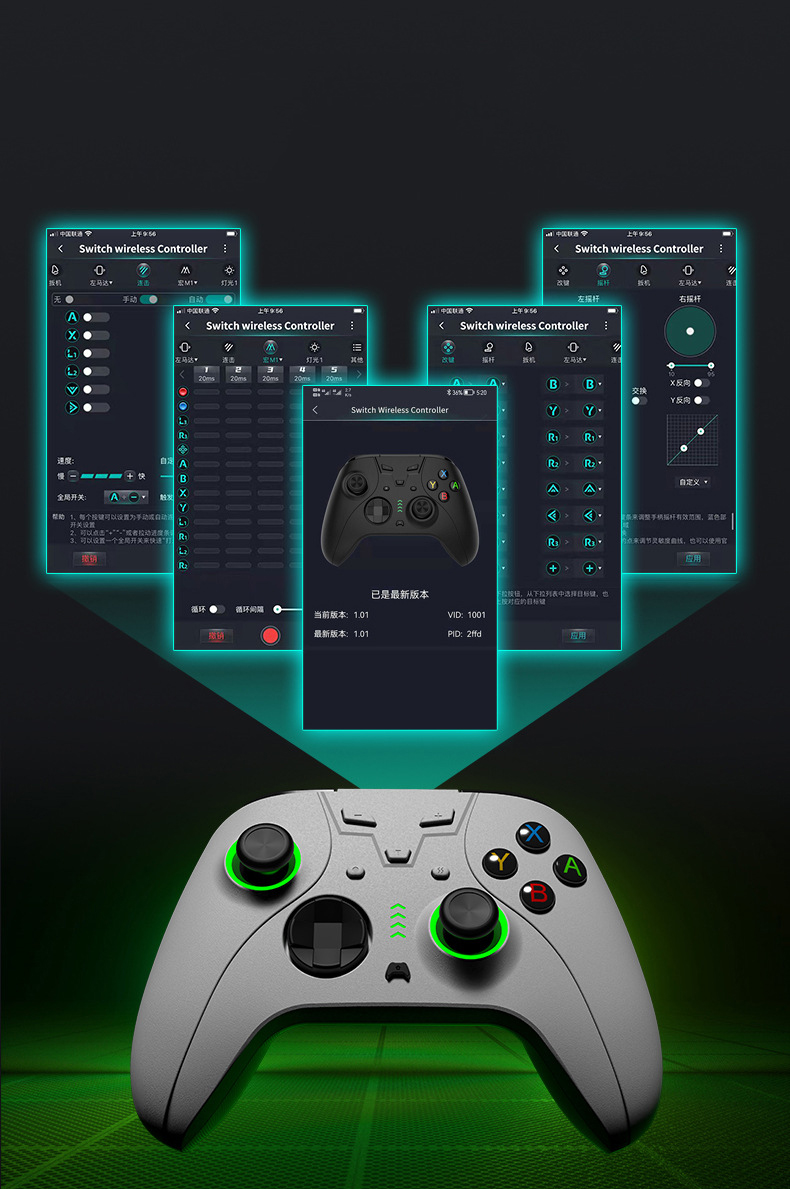 Tay cầm chơi game Aolion Switch Pro cho Switch / PC / Mobile