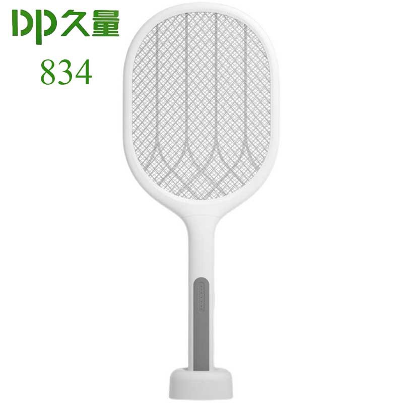 VỢT MUỖI CÓ ĐẾ SẠC USB DP-834