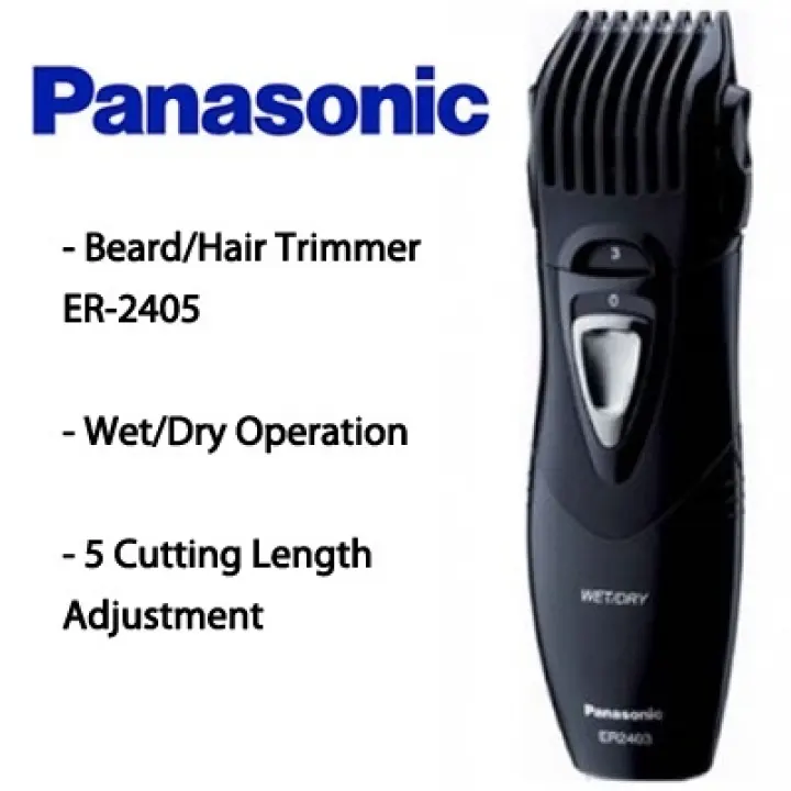 panasonic er2405 blade