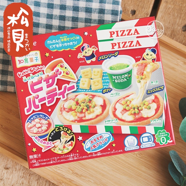 Popin Cookin Làm Bánh Pizza - Nhật Bản
