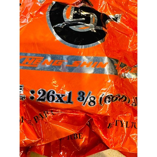 SĂM/RUỘT XE ĐẠP CHENGSHIN ĐỦ SIZE 24 26 27