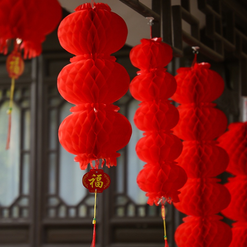 Foldable Waterproof Paper Hanging Lanterns String Luck Paper Lanterns Chinese New Year Spring Festival Party Home Decoration
